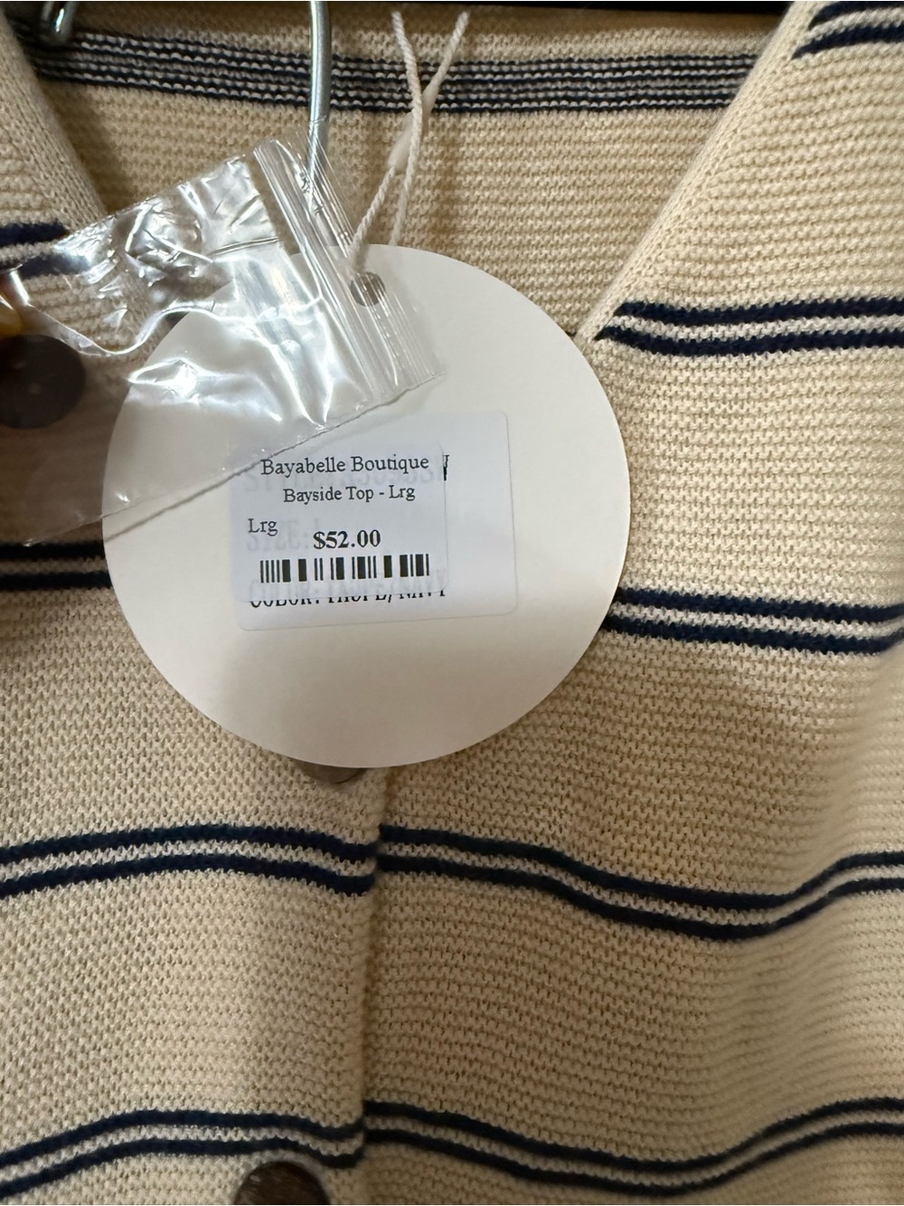 Striped Cream Set - Picture 4 of 4